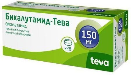 Фото Бикалутамид, таблетки покрыт. плен. об. 150 мг, 28 шт.