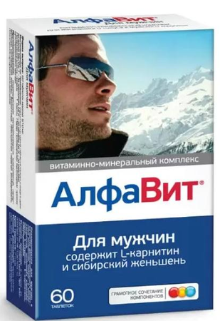 Фото Алфавит Для мужчин, таблетки, 60 шт.