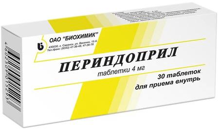Фото Периндоприл, таблетки 4 мг, 30 шт.