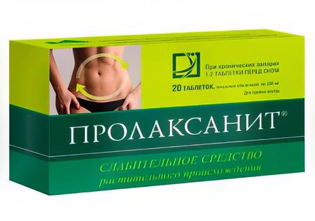 Фото Пролаксанит, таблетки, покрытые оболочкой 200 мг, 20 шт.
