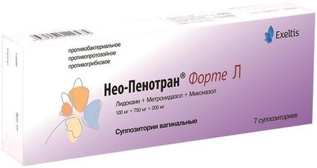 Фото Нео-Пенотран Форте Л, суппозитории вагинальные 100 мг+750 мг+200 мг, 7 шт.