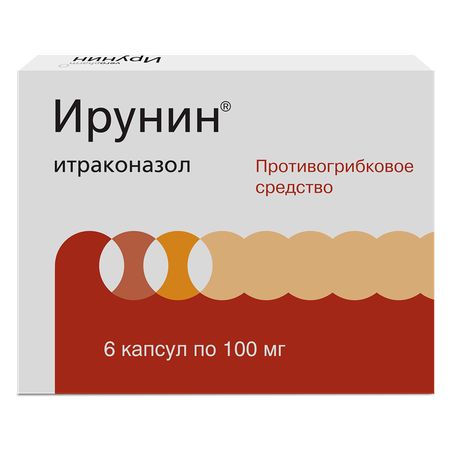 Фото Ирунин, капсулы 100 мг, 6 шт.