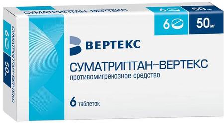 Фото Суматриптан-Вертекс табл п/о плен 50 мг х6
