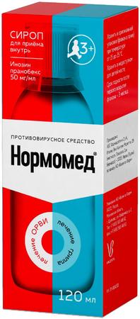 Фото Нормомед, сироп 50 мг/мл, 120 мл