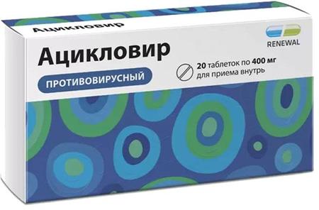 Фото Ацикловир Реневал, таблетки 400 мг, 20 шт.