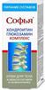 Фото Софья Хондроитин Глюкозамин, крем для тела, 75 мл
