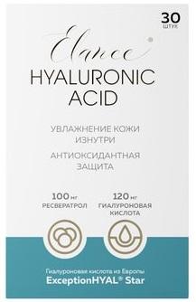 Фото Эланс Гиалуроновая кислота, капсулы, 30 шт.