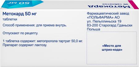 Фото Ринзасип, порошок (апельсин с витамином C), пакетики 5 г, 5 шт.