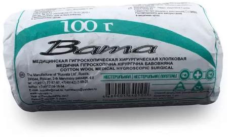 Фото Вата нестерильная, 100 г