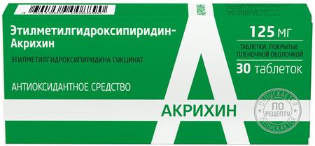 Фото Доктор МОМ Фито, мазь, 20 г