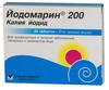 Фото Йодомарин 200, таблетки 0.2 мг, 50 шт.