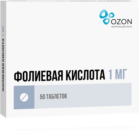 Фото Фолиевая кислота, таблетки 1 мг (Озон), 50 шт.
