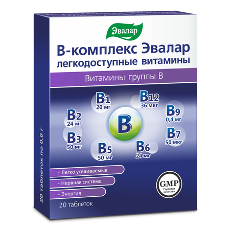 Фото Эвалар В-комплекс легкодоступные витамины, таблетки 0.6 г, 20 шт.