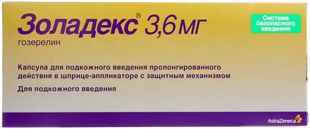 Фото Золадекс имплантат 3,6 мг шприц-апплик с защит мех х1