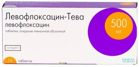 Фото Левофлоксацин-Тева, таблетки покрыт. плен. об. 500 мг, 14 шт.