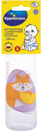 Фото Бутылочка Курносики с силиконовой соской 0+, 250 мл