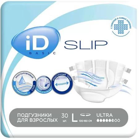 Фото iD Slip Basic, подгузники для взрослых (L), 30 шт.