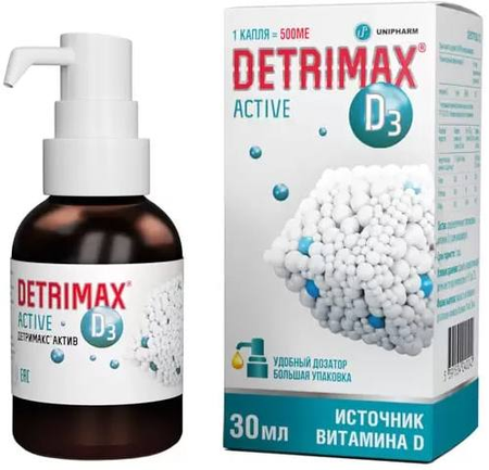 Фото Детримакс Актив, жидкость, 30 млл