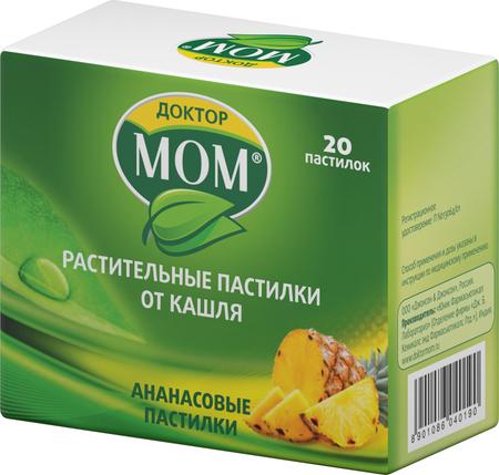 Фото Доктор МОМ, пастилки от кашля (ананас), 20 шт.