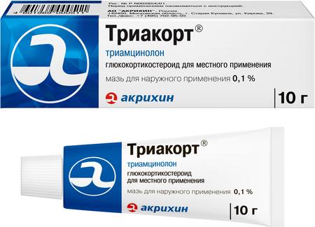 Фото Триакорт, мазь 0.1%, 10 г