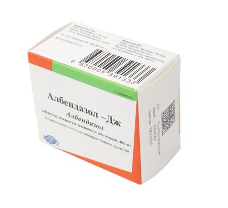 Фото Албендазол-Дж, таблетки в пленочной оболочке 400мг, 5 шт.
