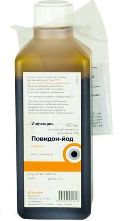 Фото Повидон-йод, раствор 10%, 500 мл Фото Повидон-йод, раствор 10%, 500 мл