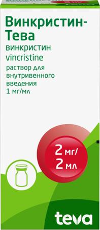 Фото Винкристин-Тева, раствор для внутривенного введения 1 мг/мл, флакон 2 мл