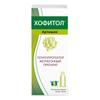 Фото Хофитол, раствор, 120 мл
