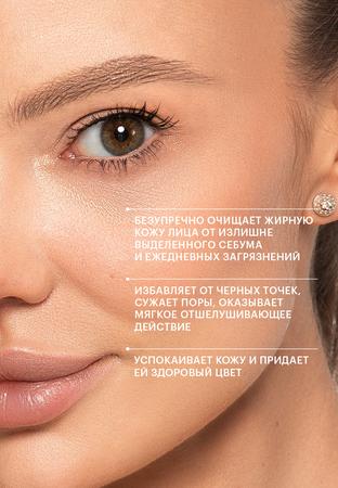 Фото Гексорал, раствор 0.1%, 200 мл