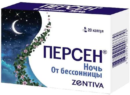 Фото Персен Ночь, капсулы, 20 шт.