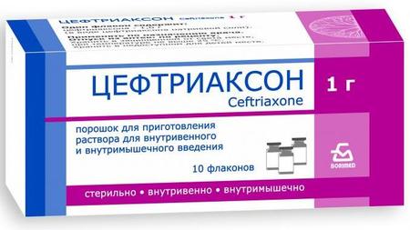 Фото Цефтриаксон, порошок, флаконы 1 г, 10 шт.