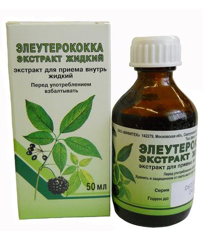 Фото Элеутерококка экстракт жидкий (Вифитех), 50 мл