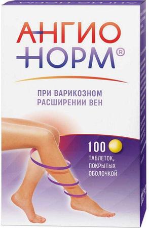 Фото АнгиоНорм, таблетки покрыт. плен. об. 100 мг, 100 шт.