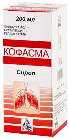 Фото Кофасма, сироп, 200 мл