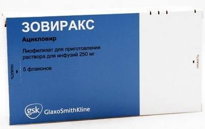 Фото Ринзасип, порошок (черная смородина с витамином C), пакетики 5 г, 5 шт.