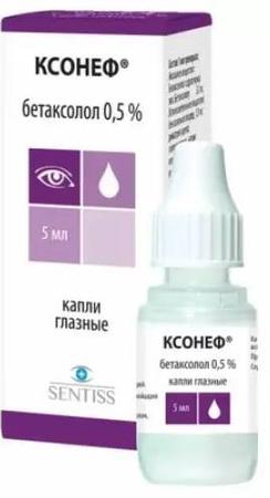 Фото Ксонеф, капли глазные 0.5%, 5 мл
