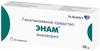 Фото Энам, таблетки 10 мг, 20 шт.