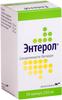 Фото Энтерол, капсулы 250 мг, 30 шт.