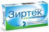 Фото Зиртек, таблетки покрыт. плен. об. 10 мг, 30 шт.