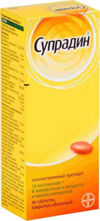 Фото Супрадин, таблетки покрыт. плен. об., 30 шт.