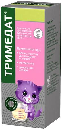 Фото Тримедат, порошок, 152.5 г