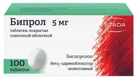 Фото Бипрол, таблетки покрыт. плен. об. 5 мг, 100 шт.