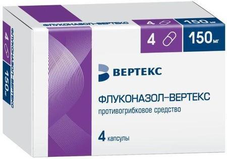 Фото Флуконазол-Вертекс, капсулы 150 мг, 4 шт.