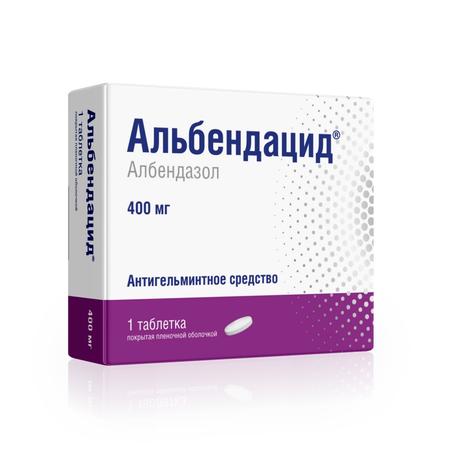 Фото Альбендацид, таблетки в плёночной оболочке 400 мг, 1 шт.