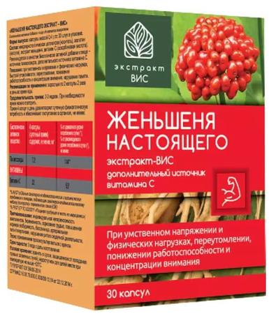 Фото Женьшеня настоящего экстракт, капсулы 0.4 г, 30 шт.