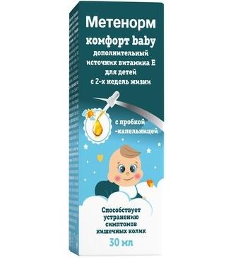 Фото Метенорм Комфорт Бэби, 30 мл Фото Метенорм Комфорт Бэби, 30 мл