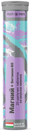 Фото Магний + Витамин В6 MultiForte, таблетки шипучие (лимон), 20 шт.