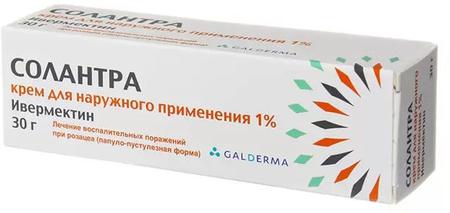 Фото Солантра, крем 1%, 30 г