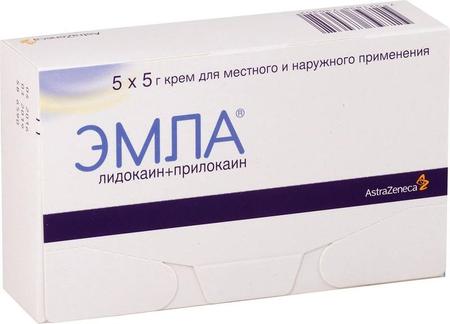 Фото Эмла, крем, тубы 5 г, 5 шт.