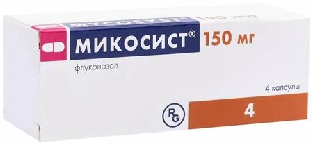 Фото Микосист, капсулы 150 мг, 4 шт.